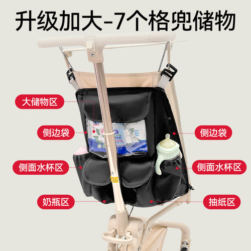 丸丫t2/小虎子t18/t28/t3口袋婴