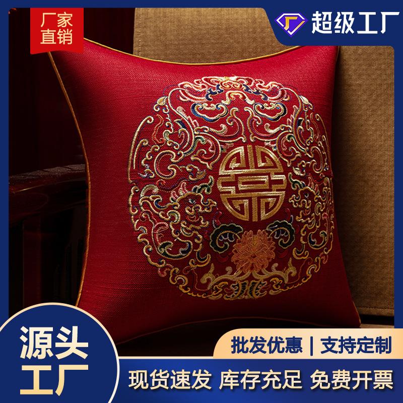 结婚红色抱枕中式喜庆装饰靠枕床沙发棉麻枕套靠垫客厅上枕芯枕头