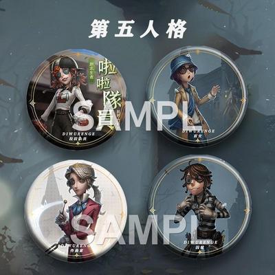 第伍人格同人周边吧唧作曲家囚徒二次元镭射马口铁徽章书包挂件谷