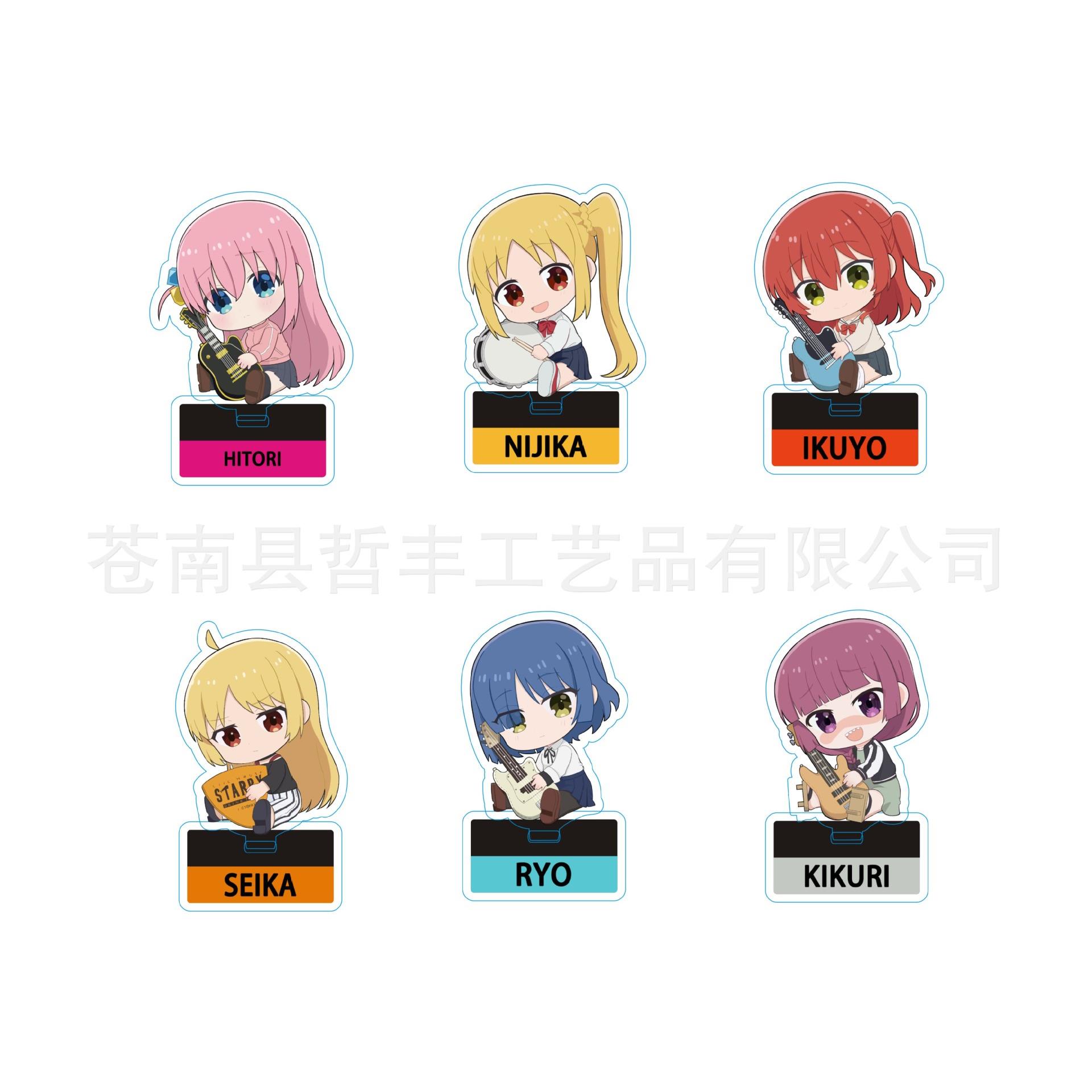 孤独摇滚周边后藤一里山田凉喜多郁代亚克力立牌游戏动漫书包挂件