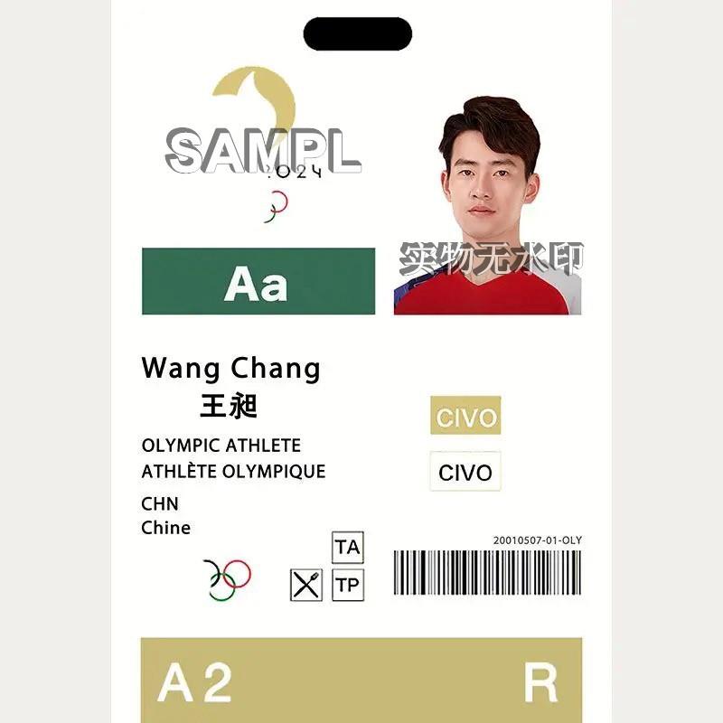 志田千阳羽毛球挂件运动员参赛卡李宗伟石宇奇挂件书包ins风挂绳