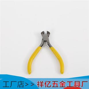 4.5寸迷你顶切钳尖嘴钳弯嘴钳规格齐全 厂家现货供应DIY