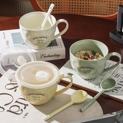 欧式早餐杯带盖陶瓷咖啡杯简约高颜值燕麦杯下午茶杯大容量喝水杯