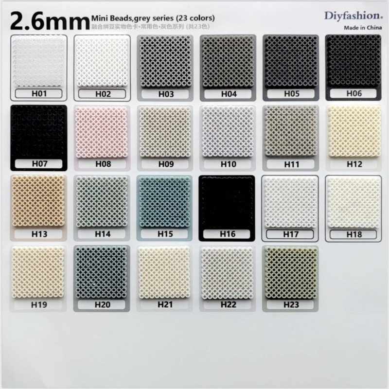 H色系豆豆喵2.6mm拼豆补充包1000粒袋装灰色融合豆mard同厂融合豆