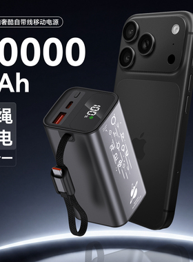 KASEKU/咖奢酷L8 MAX金标版能量柱21700电池全协议全金属机身
