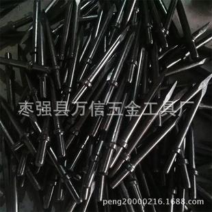 多种风镐钎子 B47风镐尖 镐铲 镐锄混凝土破碎用风镐钎B87