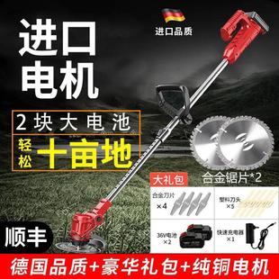 割草机 锂电割草机小型家用除草机手持电动打草机园林修剪机充电式