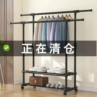 阳台晒衣架升降简易挂衣架 晾衣架落地折叠室内卧室衣架家用单杆式