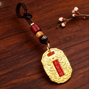 黄铜奉旨发财双龙手把件祈福实心吊坠钥匙扣挂件配饰高档伴手礼物