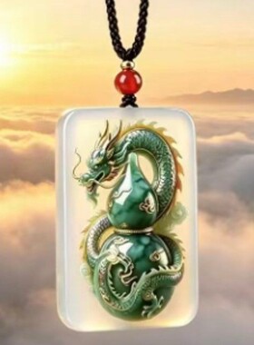 新款祥白龙葫芦招财项链四大神兽玻璃吊坠送长辈首饰国风国潮精美