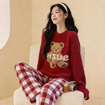 【CK】高品质冬季睡衣开撸啦！！券后39.9元包邮