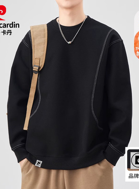 Pierre Cardin/皮尔卡丹加绒潮牌卫衣男冬季黑色宽松打底衫上衣男
