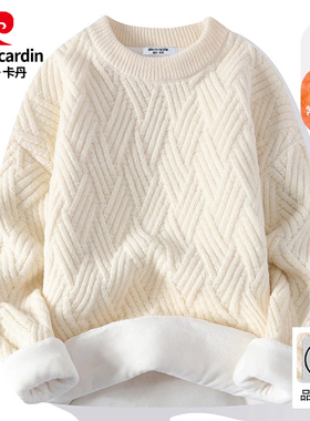 Pierre Cardin/皮尔卡丹加绒加厚毛衣男款冬季圆领套头针织衫上衣