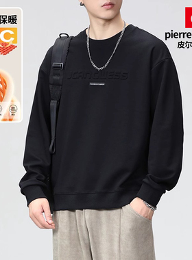 Pierre Cardin/皮尔卡丹黑色卫衣男款加绒加厚冬季宽松大码外套