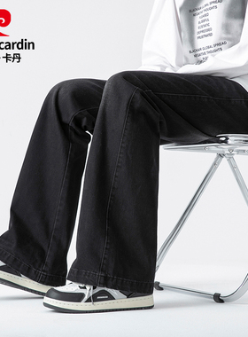 Pierre Cardin/皮尔卡丹黑色微喇牛仔裤男冬季宽松直筒休闲长裤子