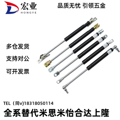 弹簧FGSS15050A氮气 FGSS27300B FGSS22250A FGSS22200替代米思米