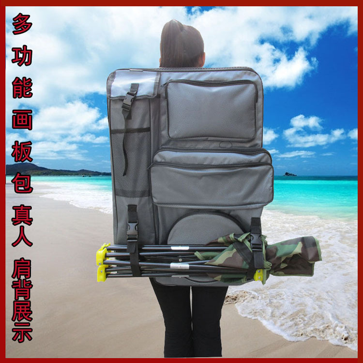 画袋画包美术生画板袋双肩背4