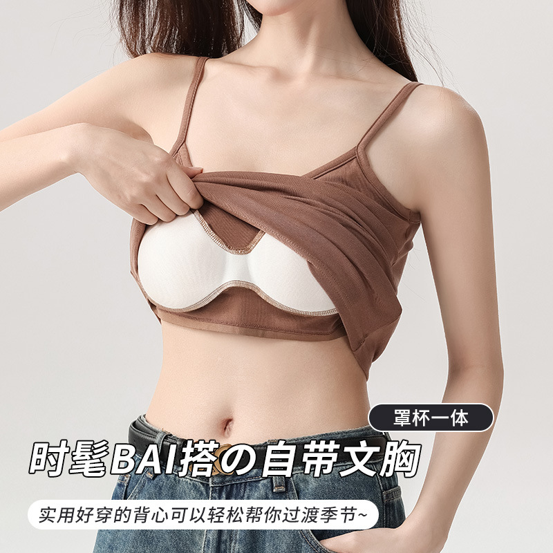 纯棉吊带背心女春夏季2025新款内搭带胸垫遮副乳外穿打底袖上衣