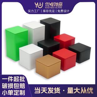 铁盒 茶叶罐C85罐形密封简约正方形马口铁罐茶叶铁罐喜糖包装