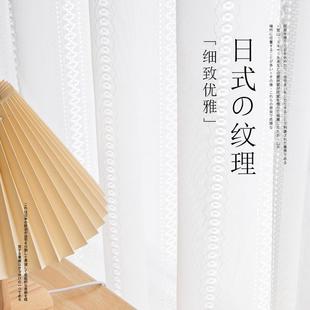 免打孔衣柜帘子遮挡纱帘遮丑试衣间柜语苏 衣帽间防尘帘门帘开放式