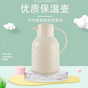 支持 1000ml水壶保温壶家用玻璃内胆热水开水保温瓶