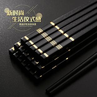 烫金筷子高档高颜值筷子 筷子家用防滑防霉耐高温轻奢风合金筷新款