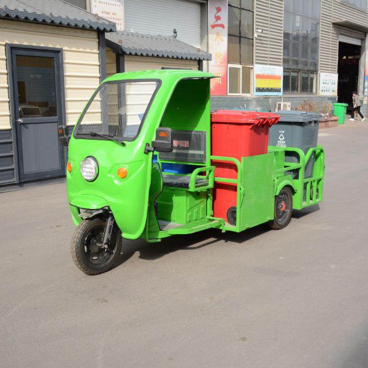4桶挡板电动三轮垃圾转运车四桶电动垃圾桶运输车三轮垃圾清运车,五金/工具,其他专用车,淘宝优惠券,粉丝福利购,淘宝优惠卷
