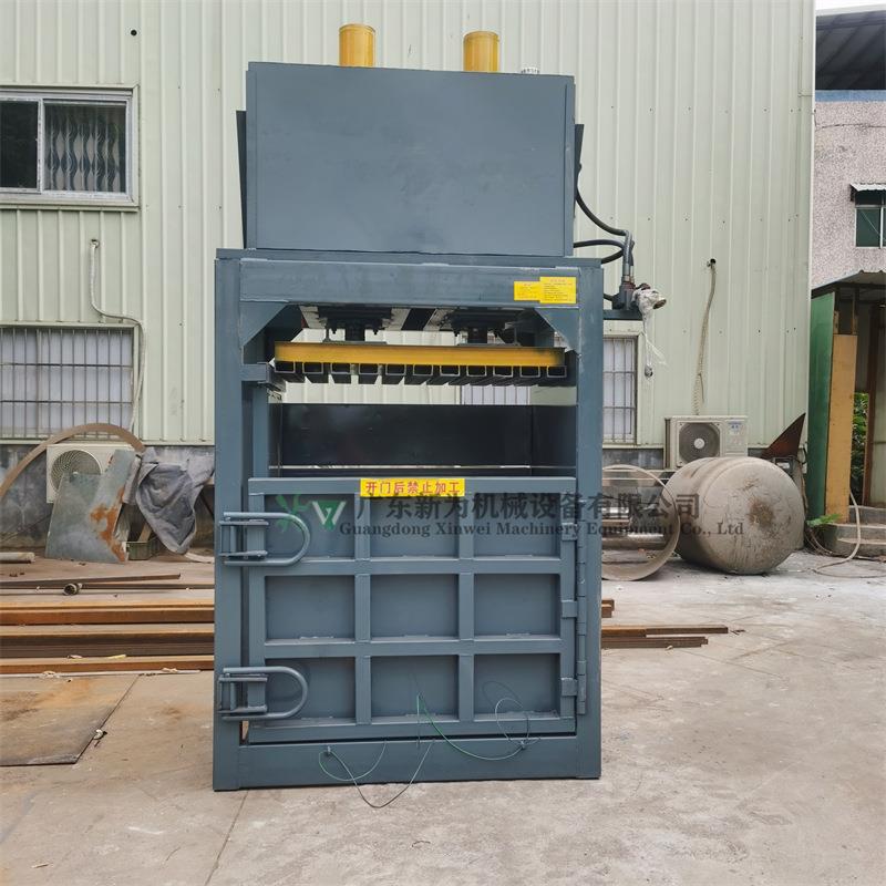 现货厂家30吨双杠液压打包机水瓶油漆桶压缩机半自动压包设备