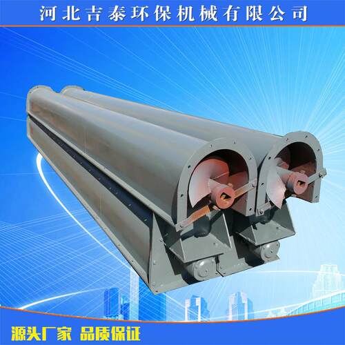 厂家定做LS型螺旋输送机U型螺旋绞龙输送机水泥机械输送机