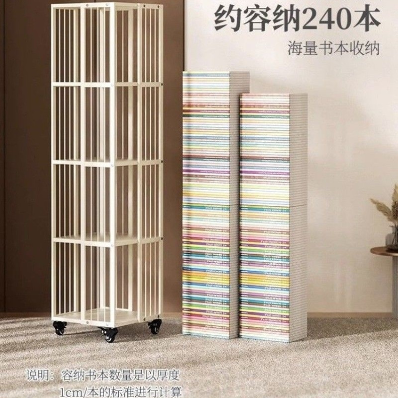 旋转儿童书架360度书柜移动带轮墙角收纳架子铁艺转角落地置物架