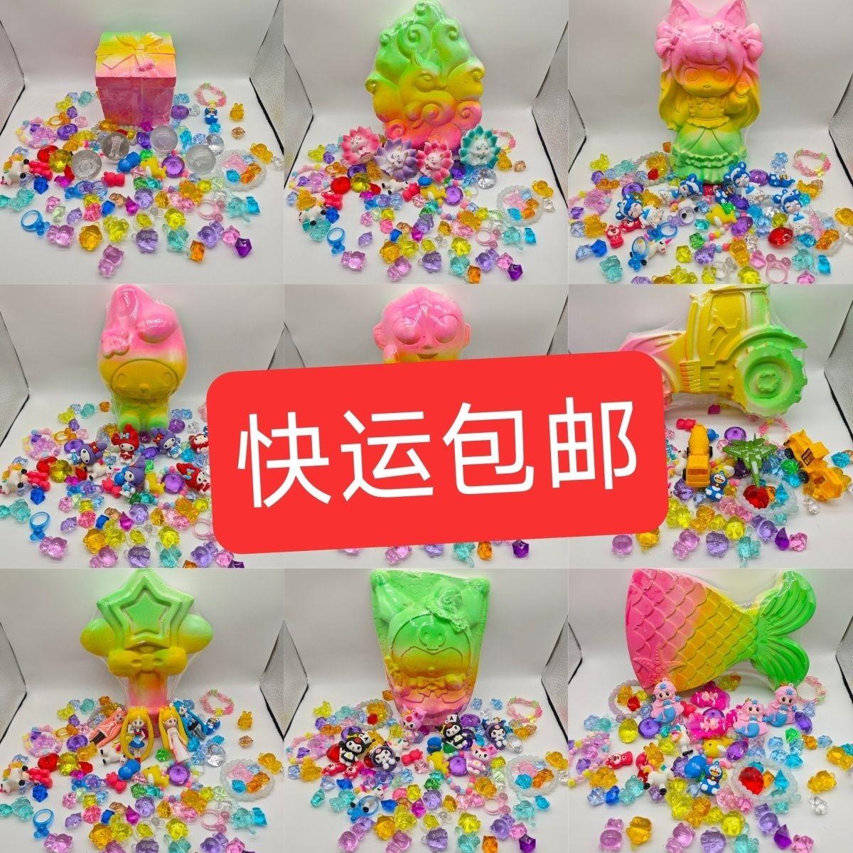 考古挖掘玩具盲盒手工DIY