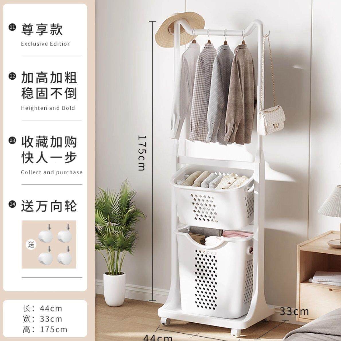 脏衣篮可移动带轮收纳篓