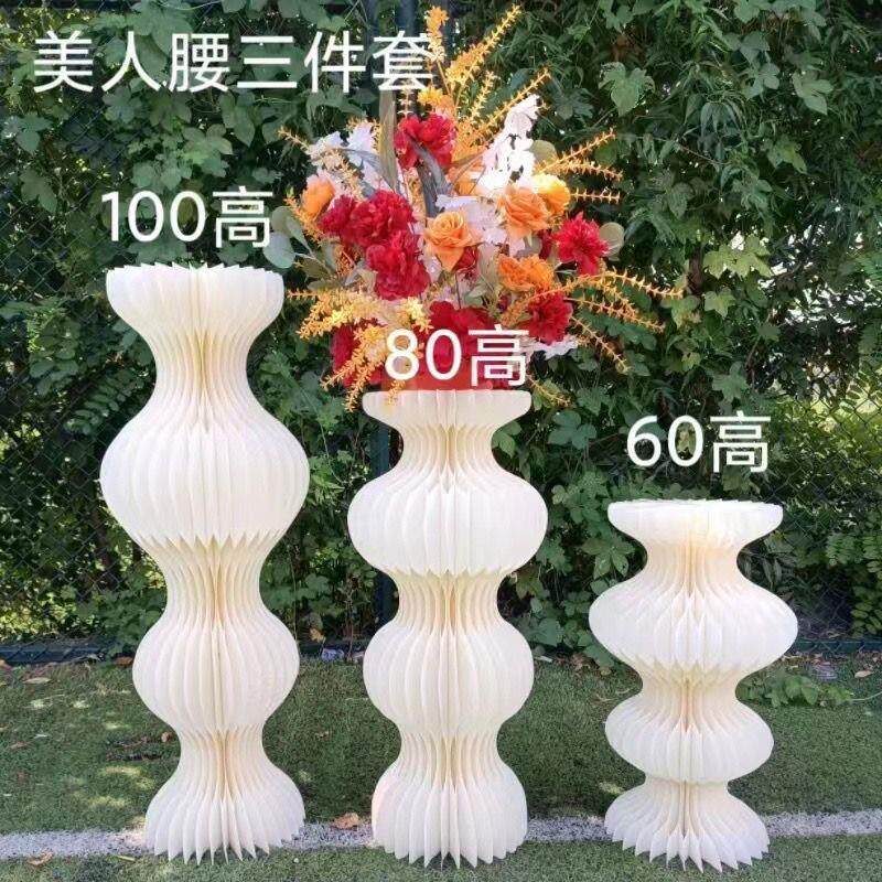 婚庆折叠甜品台美人腰罗