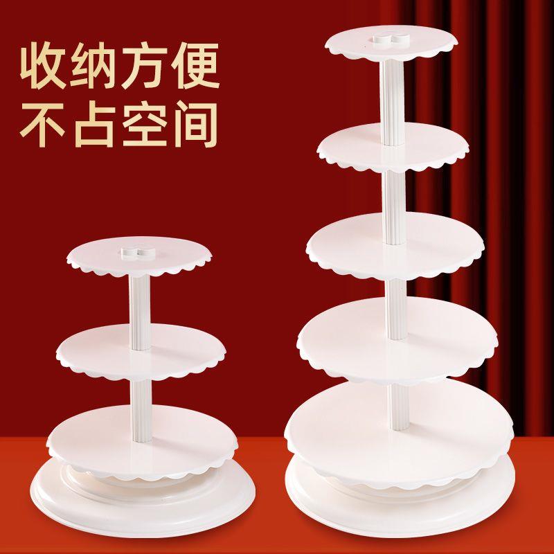 蛋糕架子多层欧式创意祝