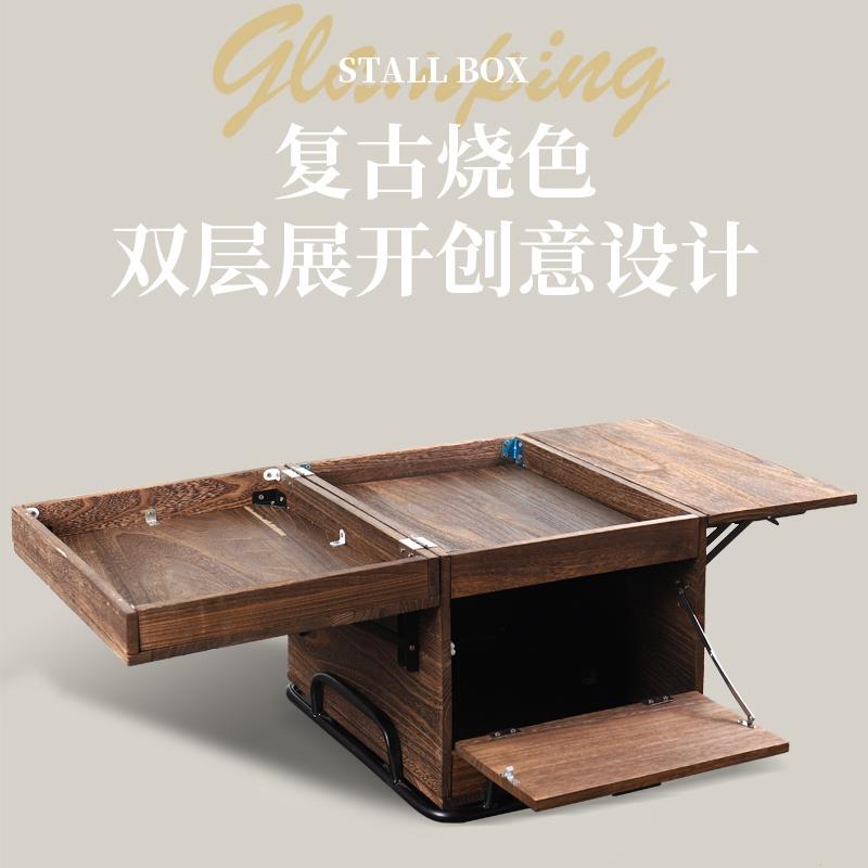 电动车新款摆摊木箱便捷