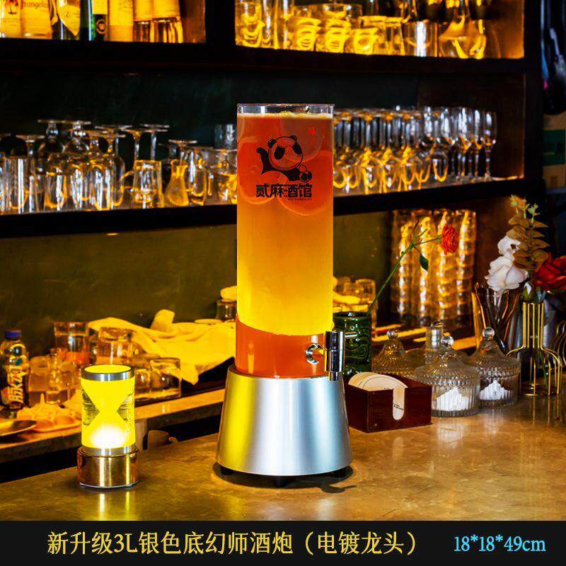 网红酒炮酒吧餐厅创意发