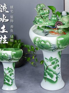 陶瓷落地式立柱鱼缸流水喷泉家用大号手绘乌龟养鱼盆客厅加湿造景
