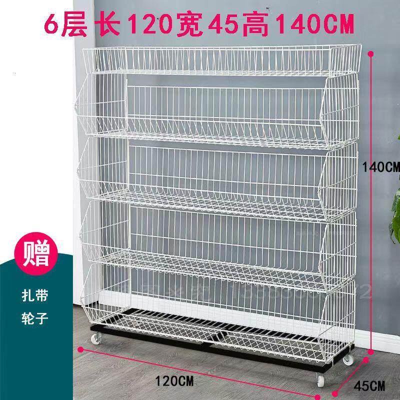 零食货架斜口篮超市商店