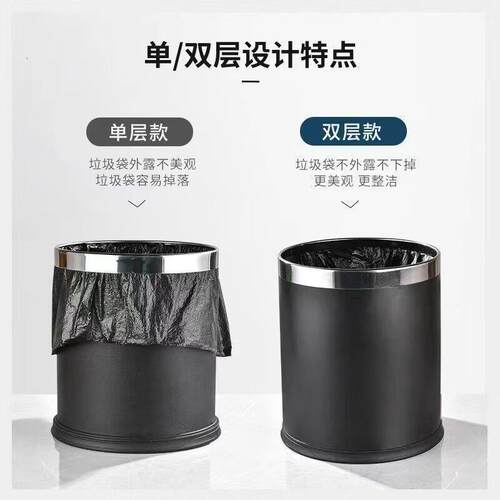 酒店客房垃圾桶宾馆KTV卫