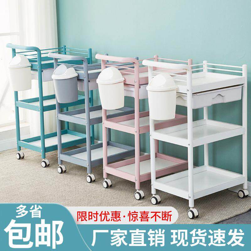 美容小推车院专用置物架