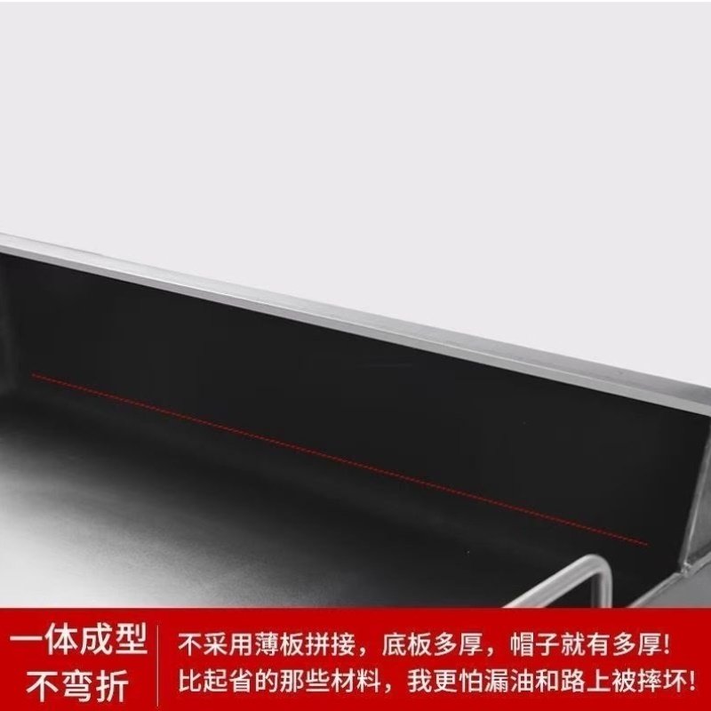 商用铁板炒饭摆摊小吃专用设备烤冷面鸡蛋灌饼加厚长方形燃气烤盘