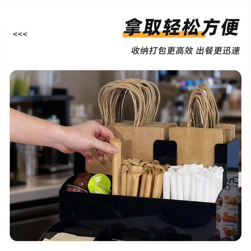 新款奶茶咖啡店专用取杯