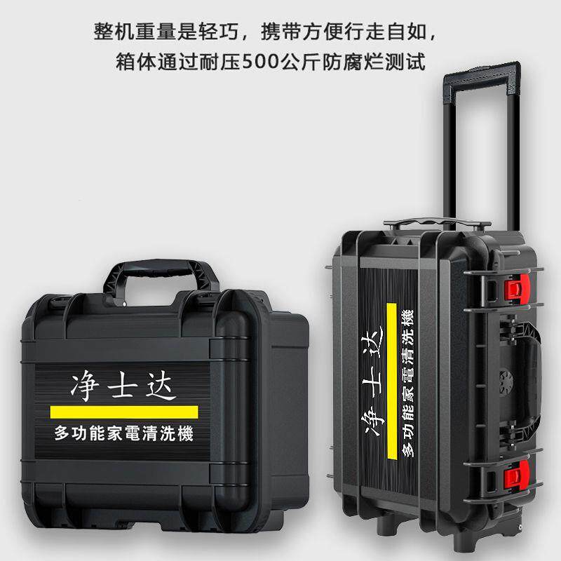 高温高压蒸汽清洁机空调冰箱洗衣机清洗机家电地暖管道脉冲一体机