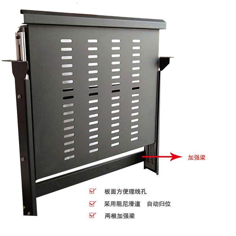通用型19英寸2U加厚机柜