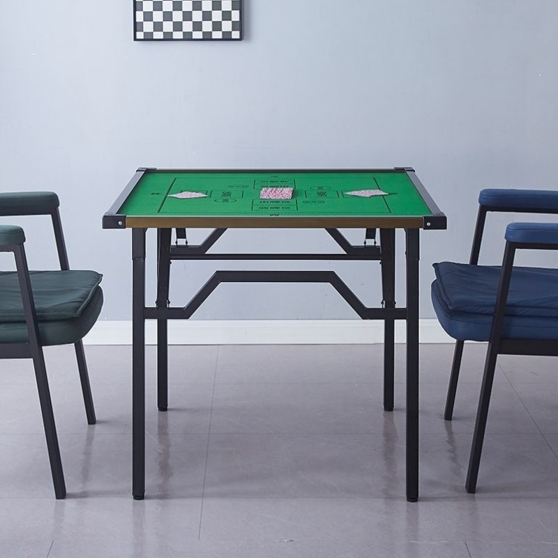掼蛋专用折叠桌棋牌室麻将桌多功能扑克桌不挡腿两用桌简易娱乐桌