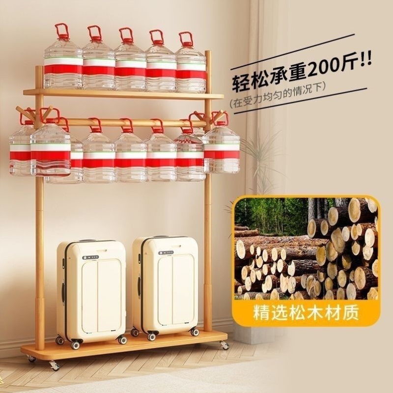 实木无甲醛实木衣架落地立式家用卧室小型入户置物架可移动