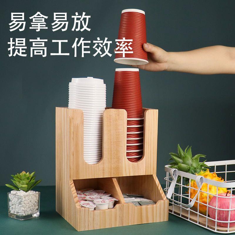 一次性杯架取杯器咖啡吧