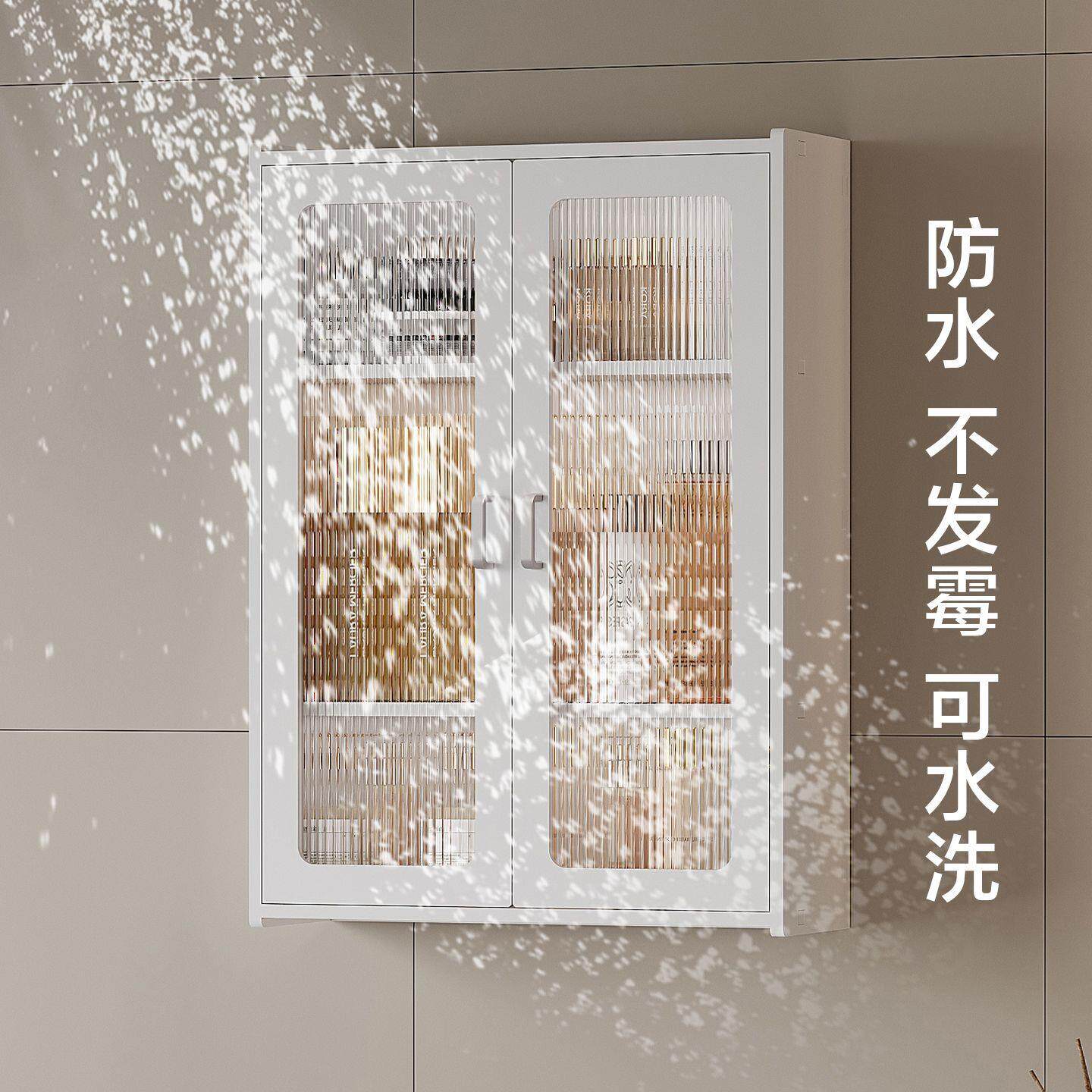 家用厨房置物架收纳架壁