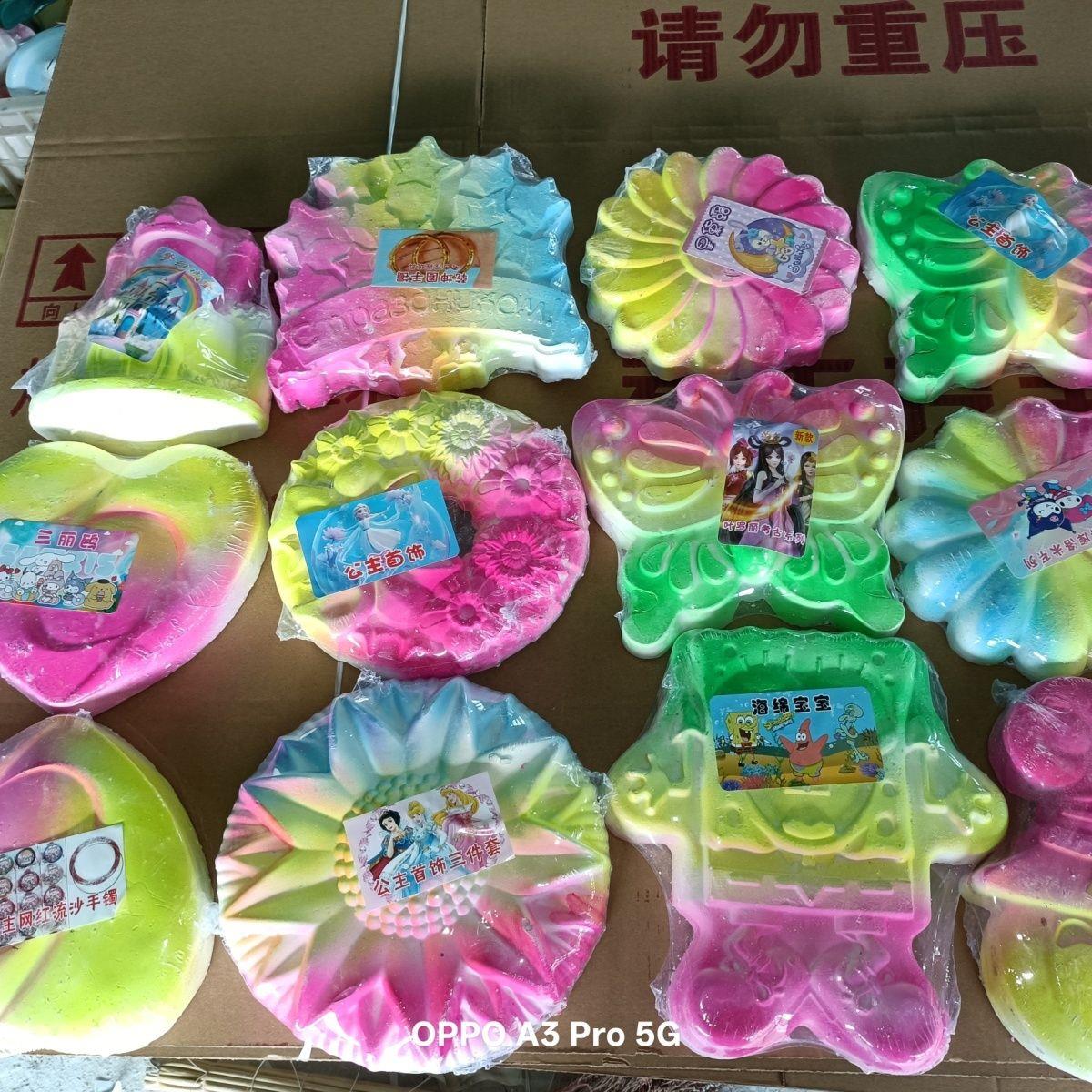 新款考古玩具大号挖掘宝