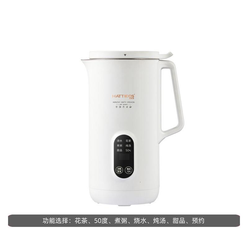 养生壶全自动迷你煮茶器
